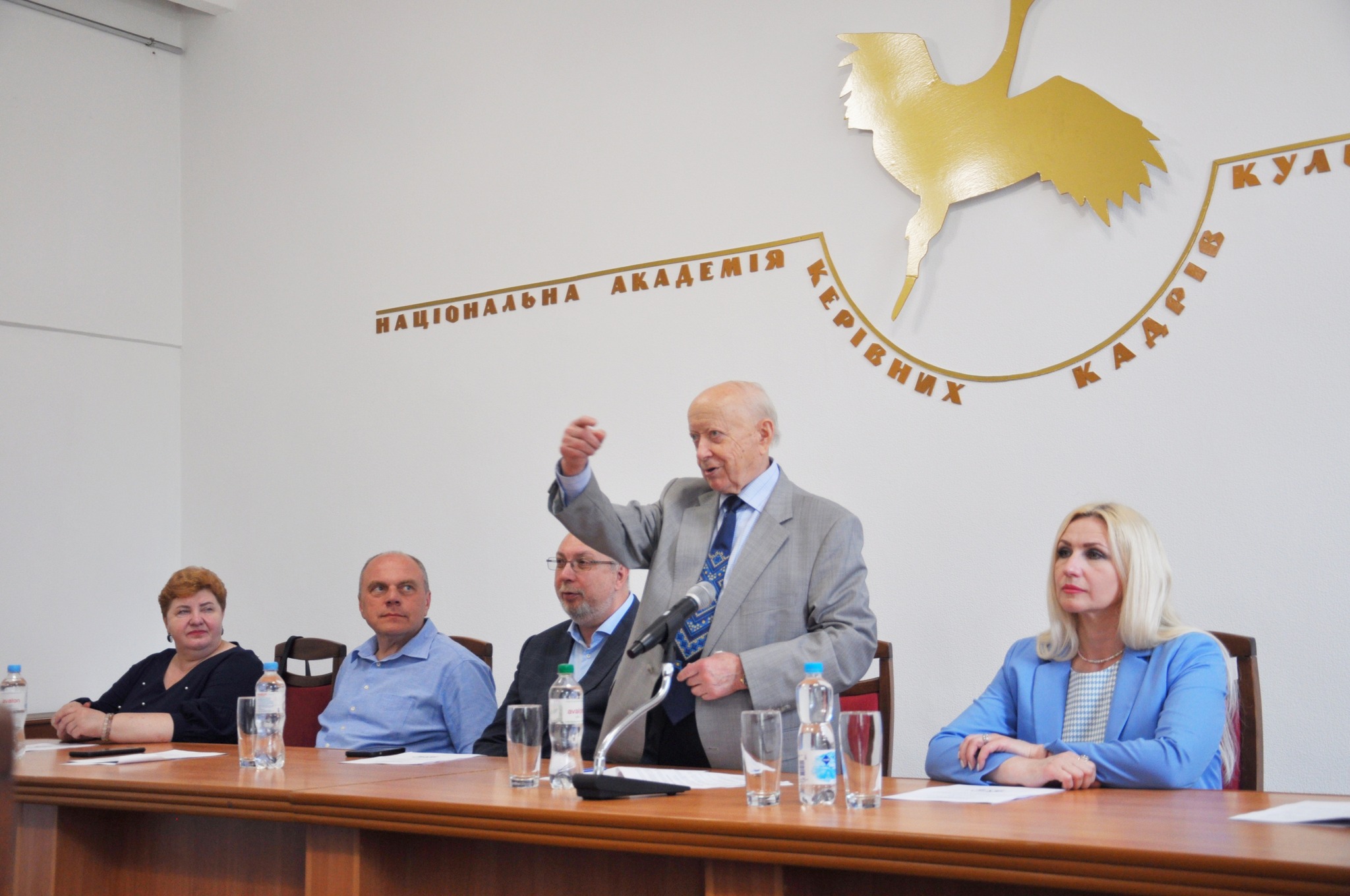 ІХ МІЖНАРОДНА НАУКОВО-ПРАКТИЧНА КОНФЕРЕНЦІЯ «ОСОБЛИВОСТІ РОБОТИ ХОРЕОГРАФА В СУЧАСНОМУ СОЦІОКУЛЬТУРНОМУ ПРОСТОРІ»