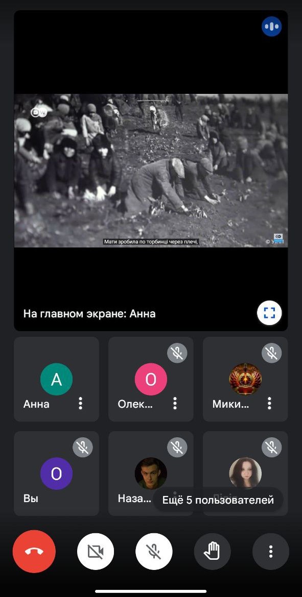 КУРАТОРСЬКА ГОДИНА: ВСЕУКРАЇНСЬКА АКЦІЯ «ЗАПАЛИ СВІЧКУ ПАМ'ЯТІ»