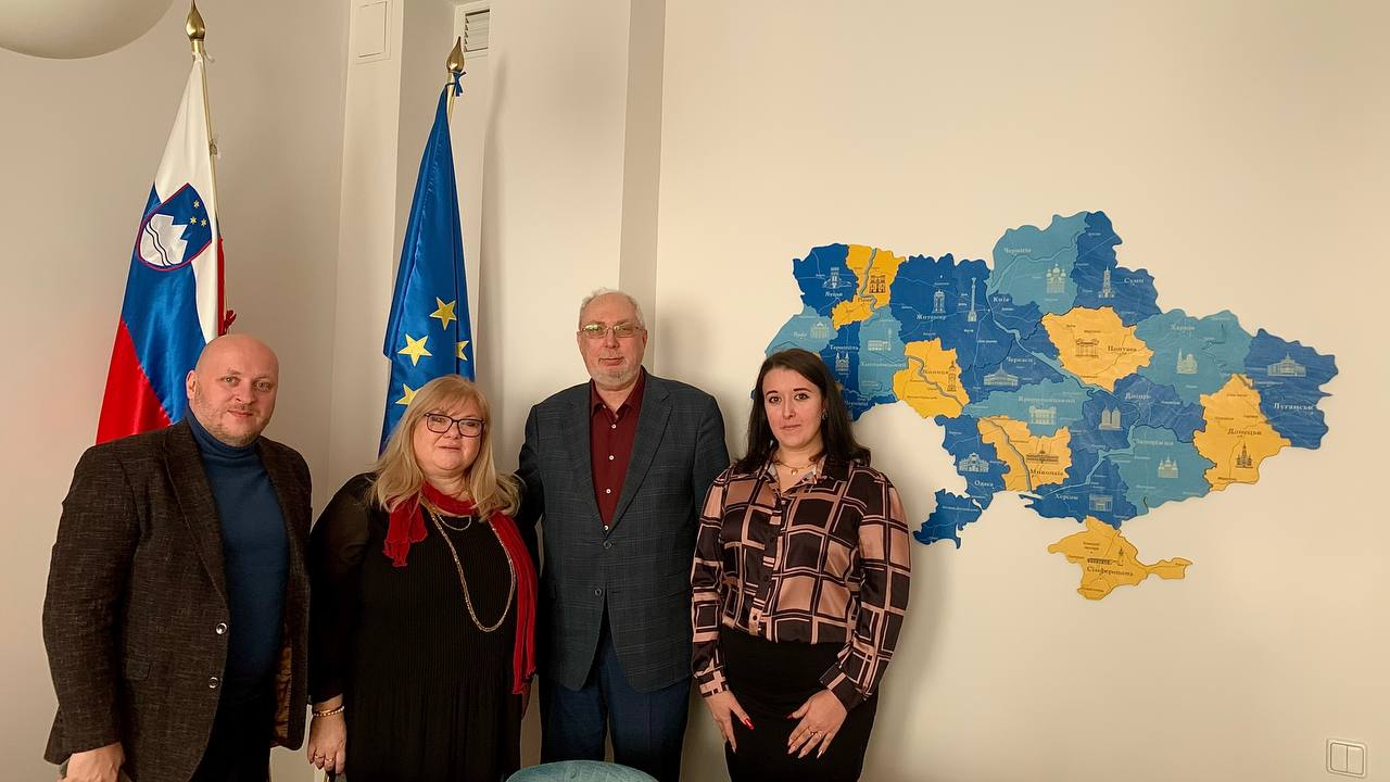 Офіційний візит до Посольства Республіки Словенія в Україні 
