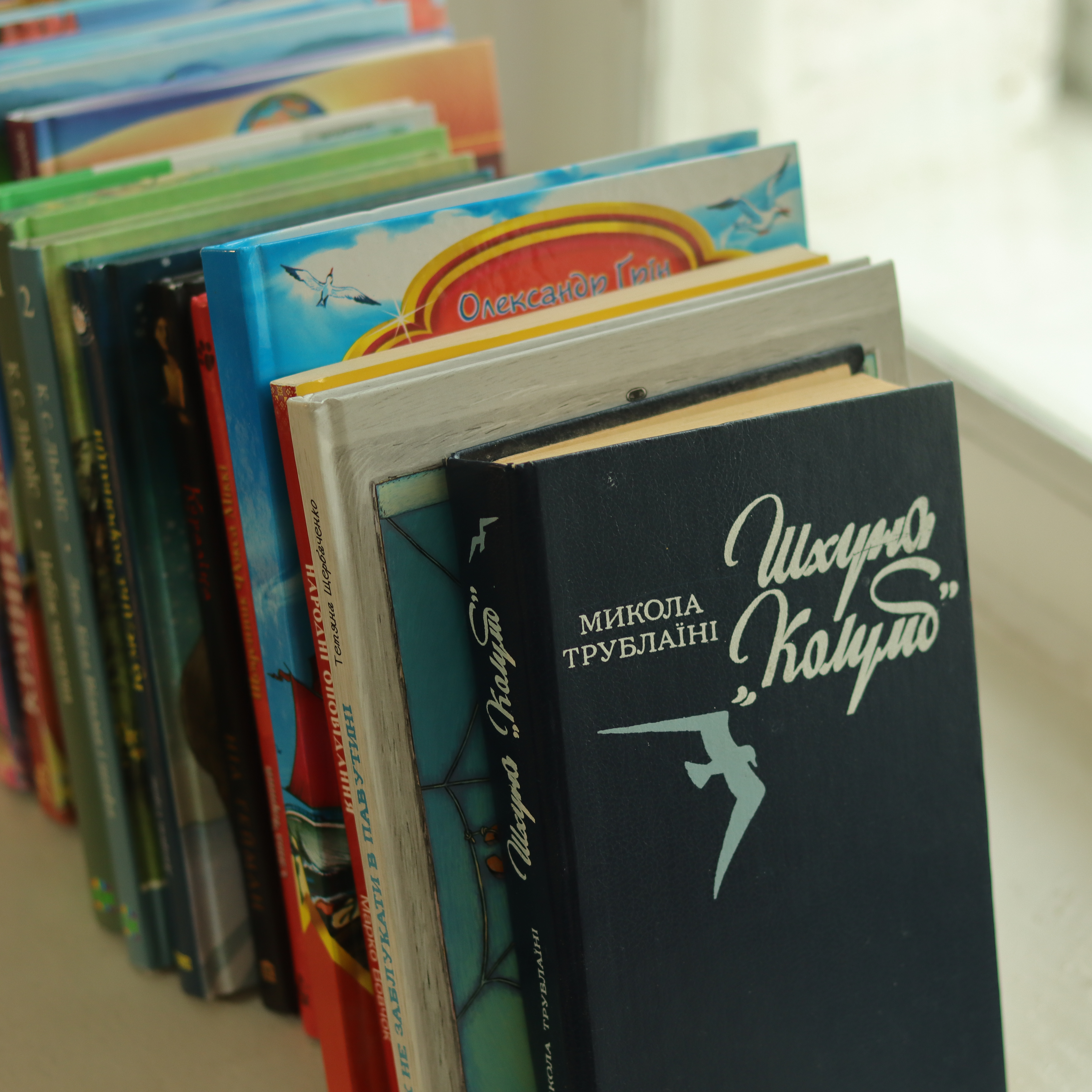 Міжнародний день дарування книг – 2025