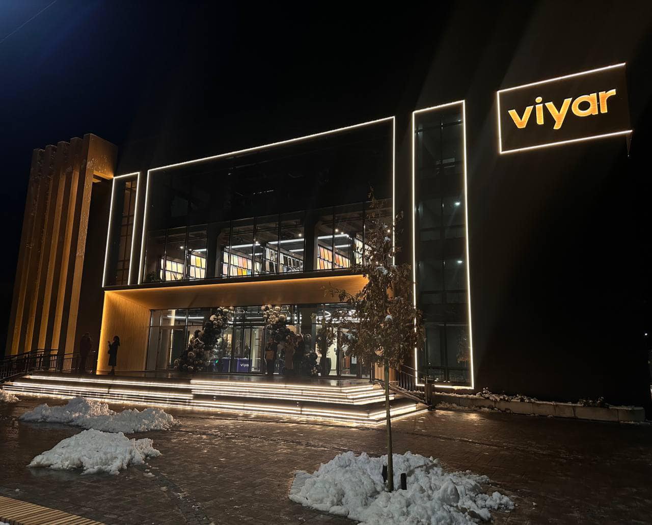 Виставка «ВіЯр»