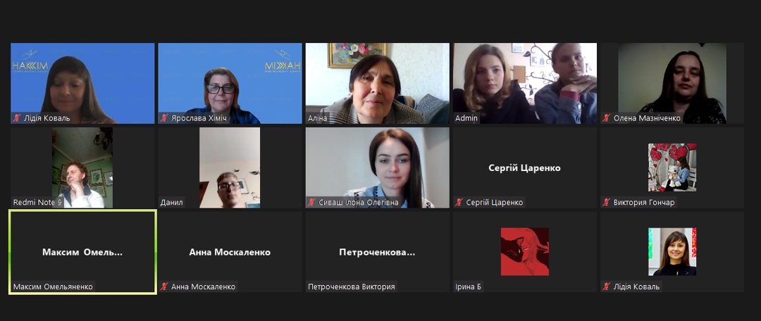ЗУСТРІЧ ВИКЛАДАЧІВ ІНСТИТУТУ ДИЗАЙНУ ТА РЕКЛАМИ З ВИПУСКНИКАМИ ОСТЕРСЬКОГО КОЛЕДЖУ БУДІВНИЦТВА ТА ДИЗАЙНУ