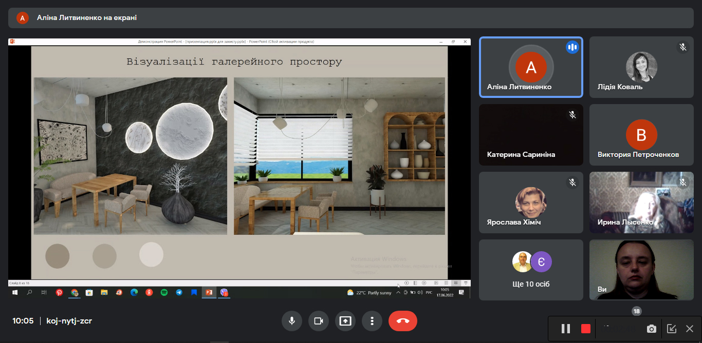 Захист кваліфікаційних робіт на кафедрі дизайну середовища гр.БДЗ-14-8