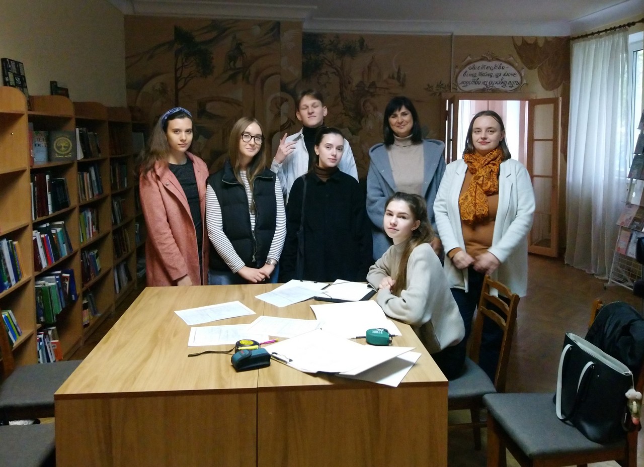 ПРОЄКТУВАННЯ. ОБМІРИ БІБЛІОТЕКИ ІМЕНІ МИКОЛИ РЕРІХА ТА ПОЧАТОК РОБОТИ НАД СУЧАСНИМ ОБРАЗОМ БІБЛІОТЕКИ МІСЦЕВОГО ЗНАЧЕННЯ.