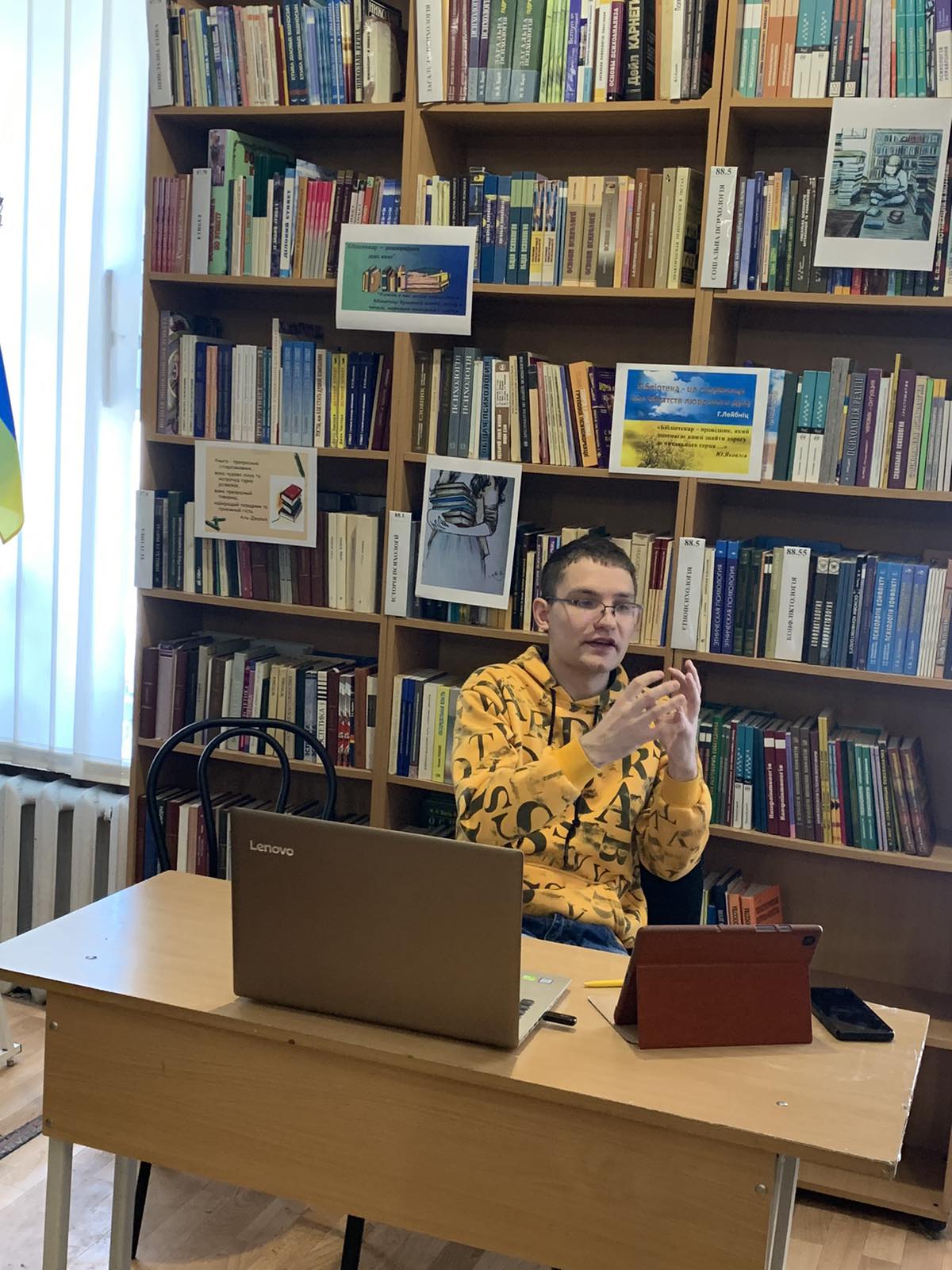 Науковий монолог "Знищення бібліотечних фондів як ознака культурного геноциду нації" провідного бібліотекаря Наукової бібліотеки НАКККіМ Олександра МАСЛЮКА