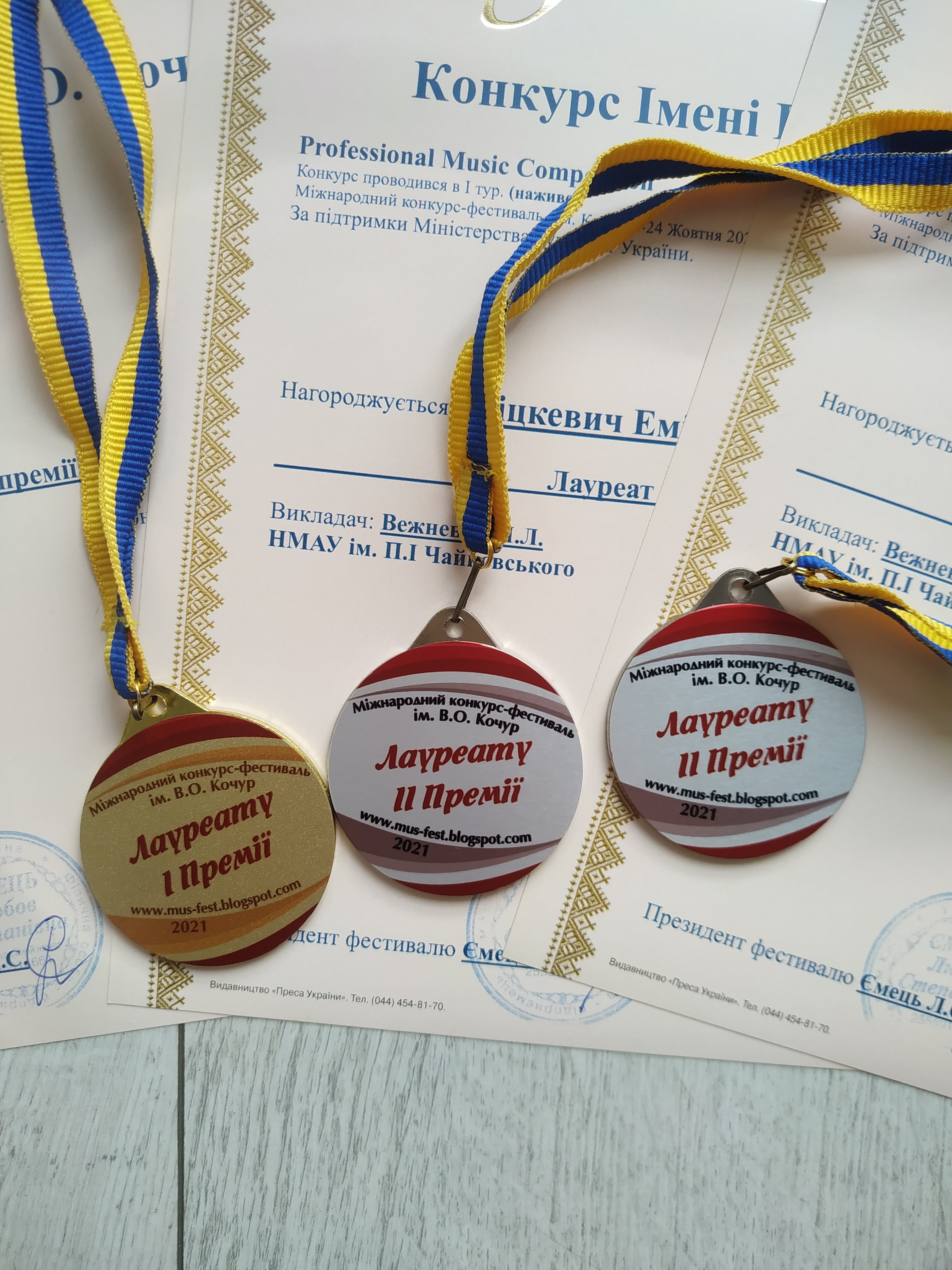 Перемога у  міжнародному конкурсі «Golden Talent»