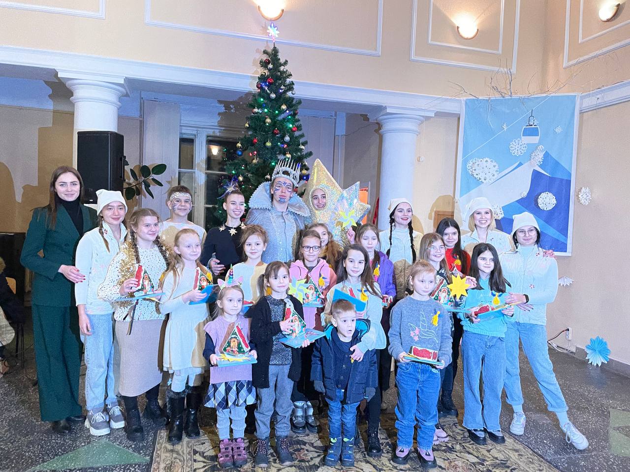 Подорож до Різдвяної зірки🌟