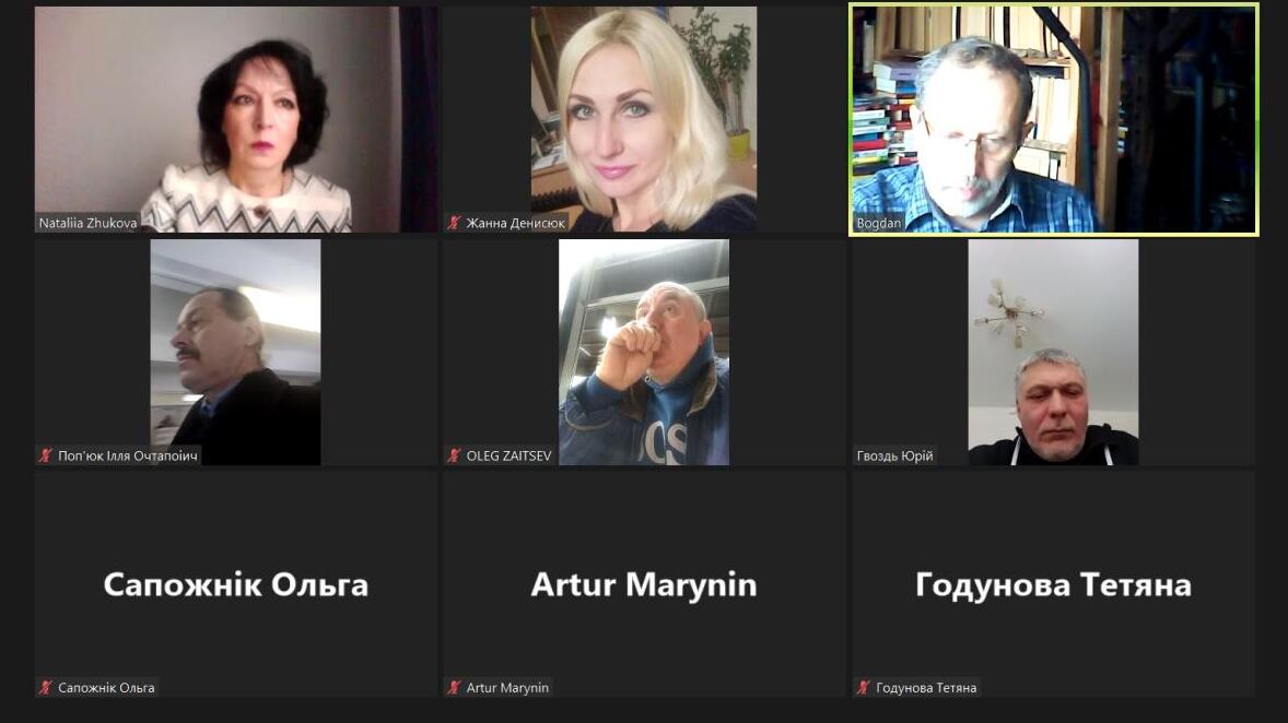 9 грудня в НАКККіМ відбулася онлайн-лекція Богдана Троха