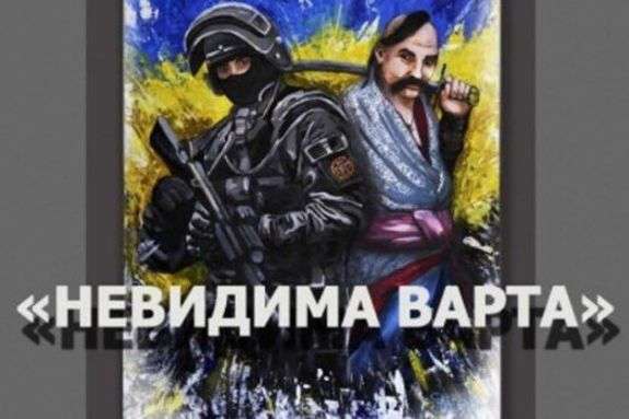 Відбулася онлайн-лекція офіцерки запасу, відмінниці освіти, художниці Лесі Шиденко