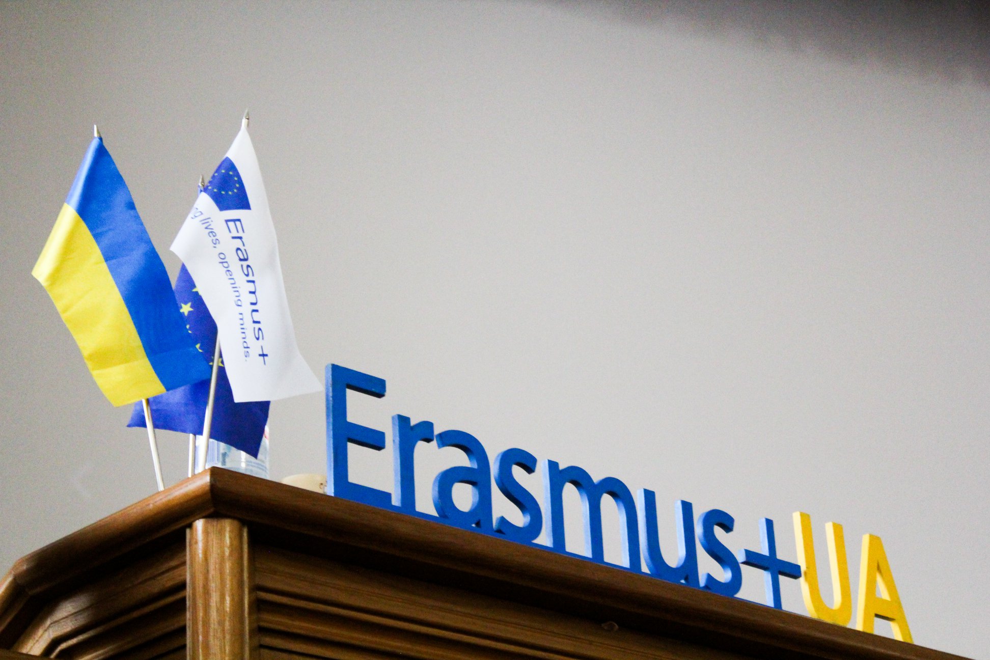 СТУДЕНТИ НАКККІМ ТА ERASMUS+: ЕКОЛОГІЧНИЙ ВИМІР