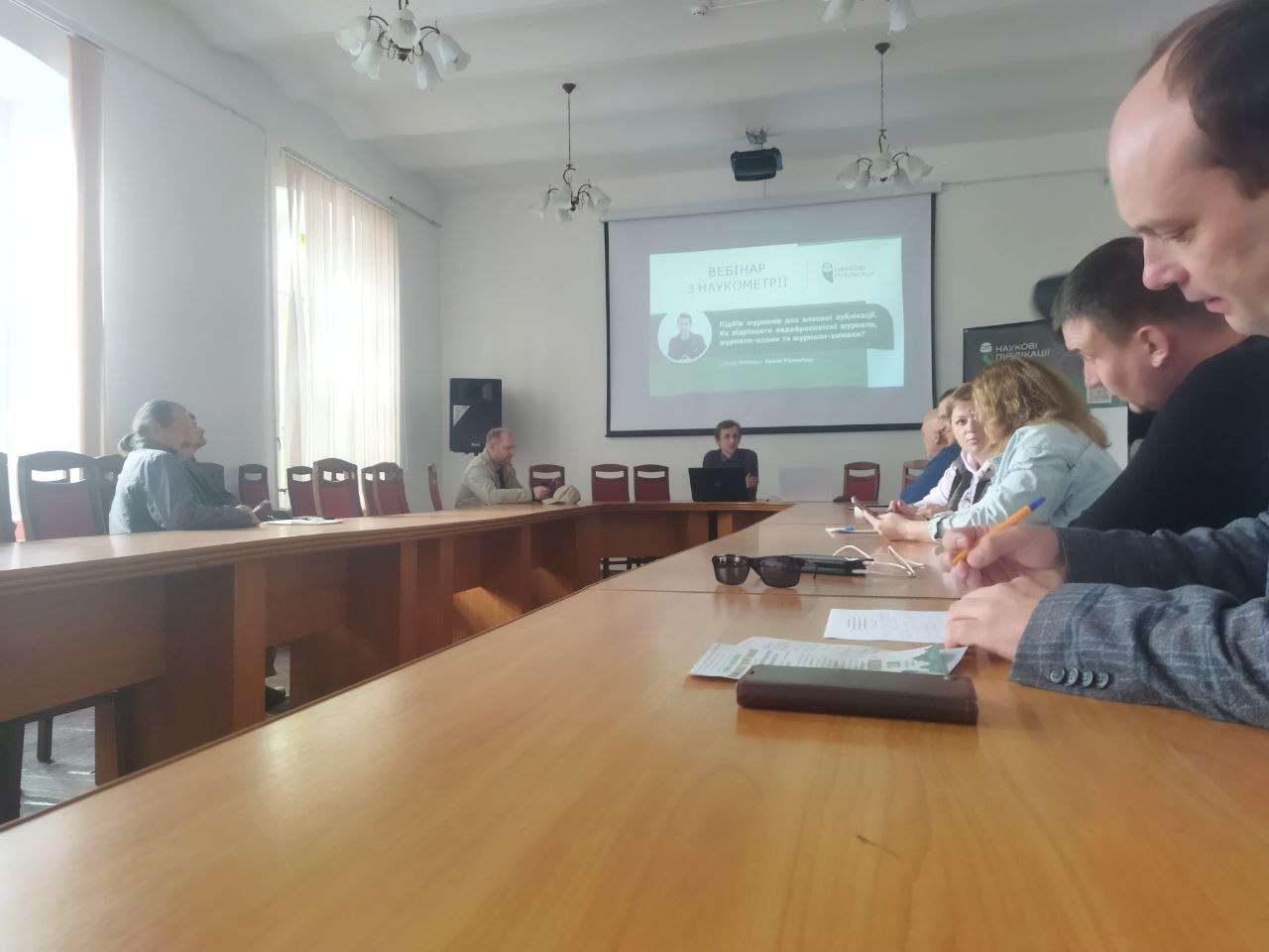 Семінар "Підбір журналів для самостійної публікації. Основні показники діяльності вченого". 3 жовтня 2024 р.