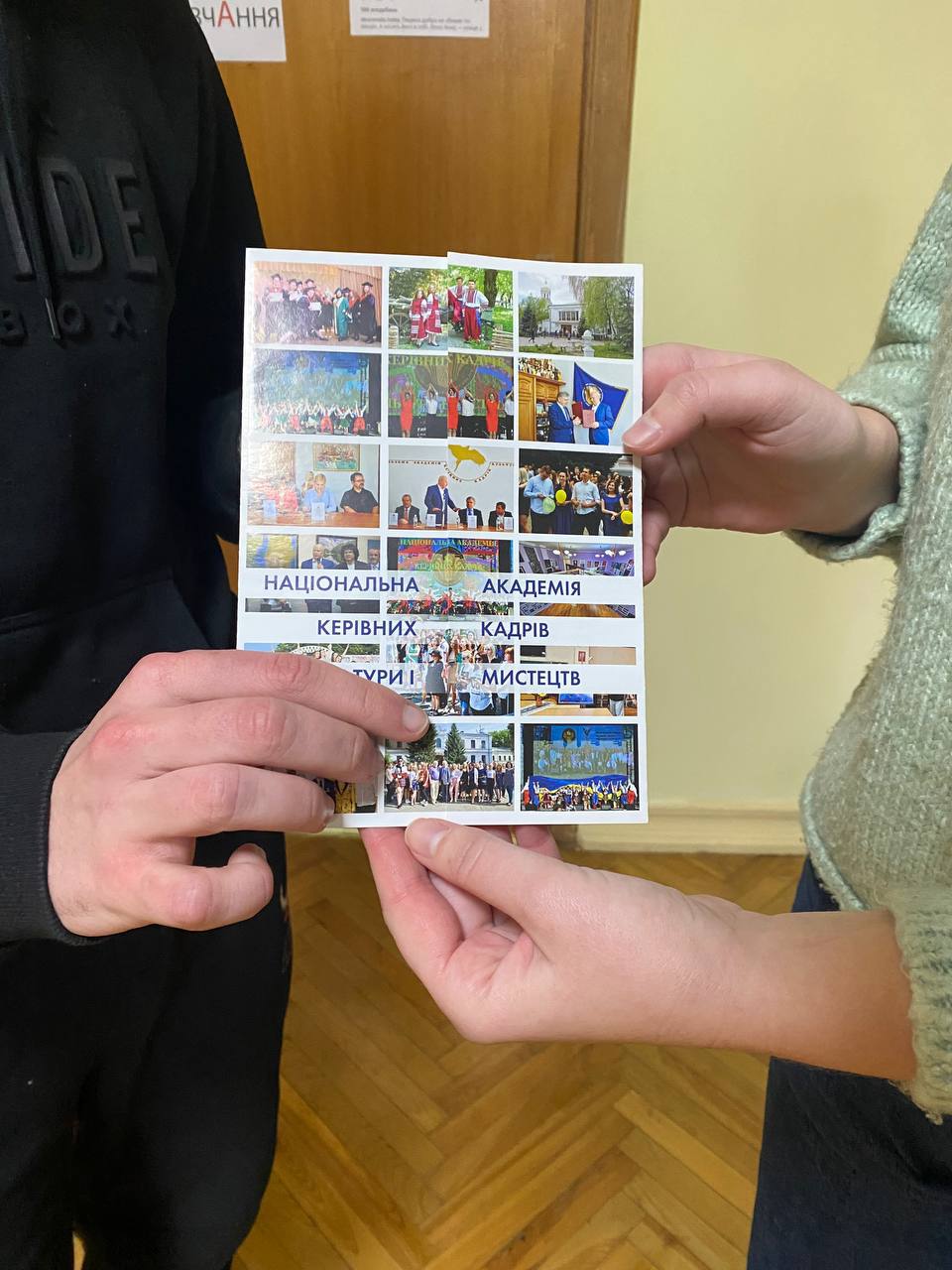 Профорієнтаційна зустріч з учнями та викладачами ЗОШ № 25 міста Києва з Альбіцьким Георгієм