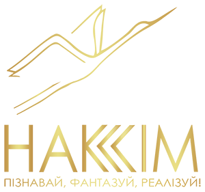 Національна академія керівних кадрів культури і мистецтв запрошує до вступу на навчання 2025-2026.